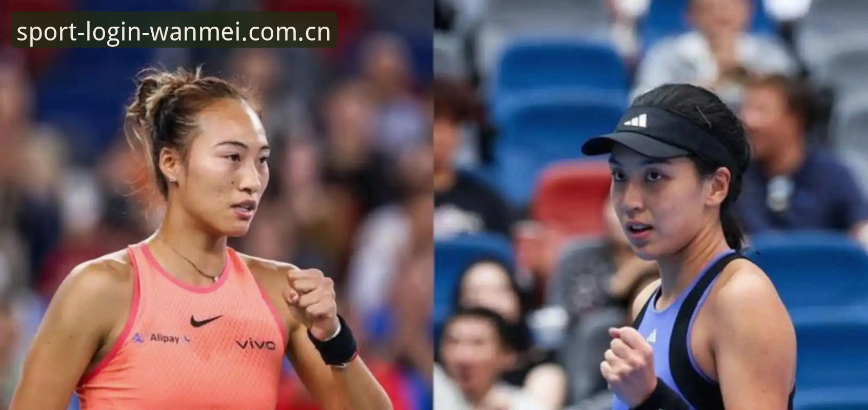 揭秘2026法网女单抽签：郑钦文保分危机与王欣瑜突围背后的技术博弈